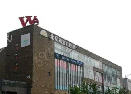北京嘴唇整形醫(yī)院哪家好