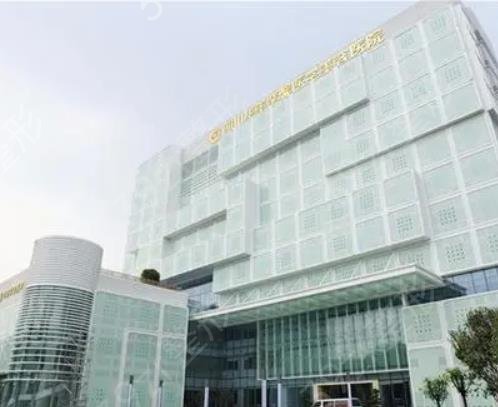 成都做腿部吸脂医院排名前十