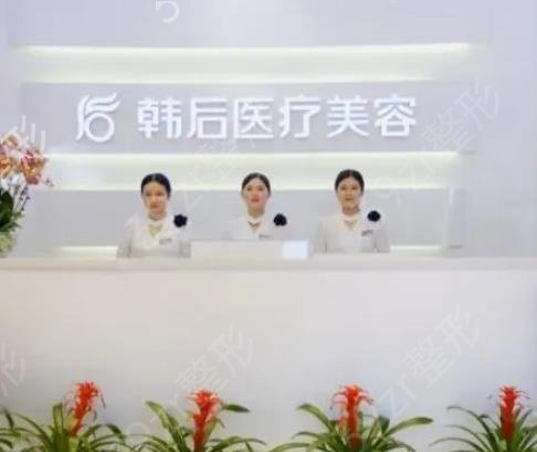 廣州面部提升手術(shù)那個(gè)醫(yī)院好