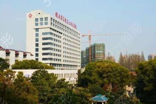 芜湖治疗脱发哪个医院好
