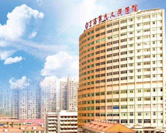 全國(guó)提眉（切眉）好的整形醫(yī)院前十
