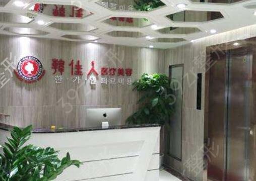 2022廣東疤痕修復(fù)醫(yī)院排名前十榜單合集