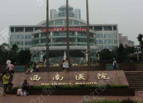 2022年重慶整形吸脂醫(yī)院排名榜top5實力評比