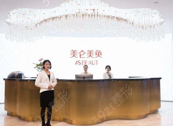 2022年重慶整形吸脂醫(yī)院排名榜top5實力評比