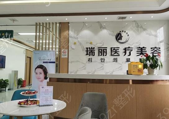 2022大連十大整形醫(yī)院排名榜權威點評