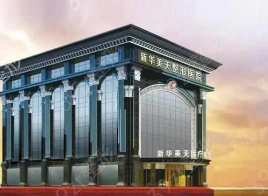 2022大連十大整形醫(yī)院排名榜權威點評