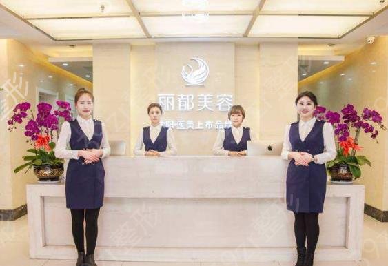 2022年遼寧整形美容醫(yī)院排行前十名單公布