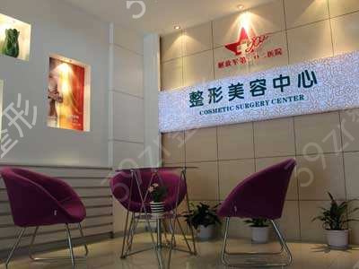 2022年遼寧整形美容醫(yī)院排行前十名單公布