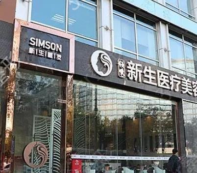 快领武汉植发医院排行榜top5名单