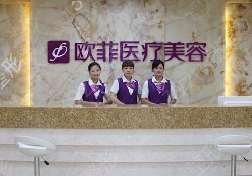 泉州整形医院排行前十开年红榜