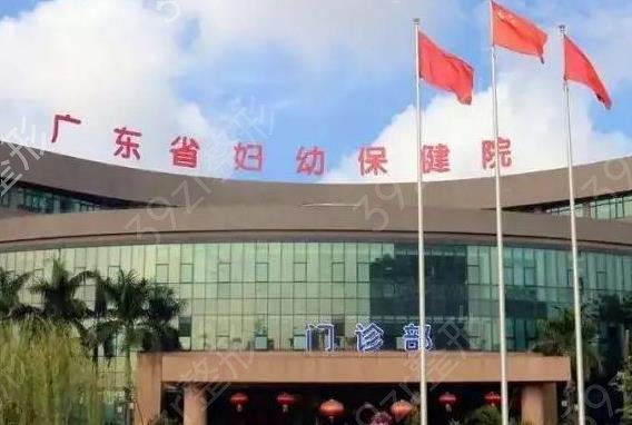 广州三甲整形医院排名榜前十滚动实时发布