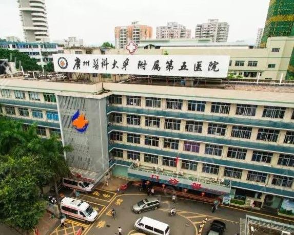 广州三甲整形医院排名榜前十滚动实时发布