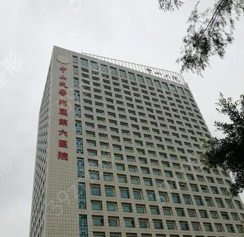 广州三甲整形医院排名榜前十滚动实时发布