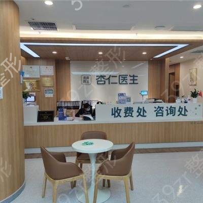 2022年西安種植牙好的醫(yī)院排名榜top8實(shí)力橫評(píng)