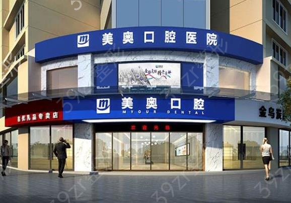 2022年深圳種牙醫(yī)院排名榜八強(qiáng)口碑推薦