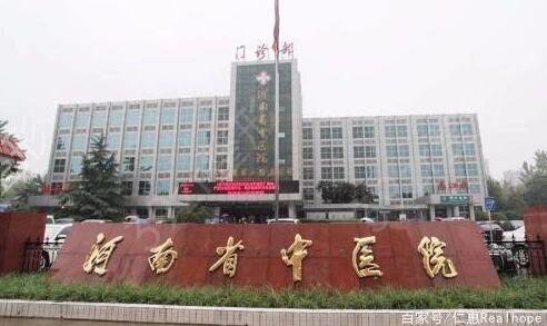 许昌牙齿矫正医院排行榜筛选前五