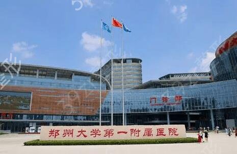 许昌牙齿矫正医院排行榜筛选前五