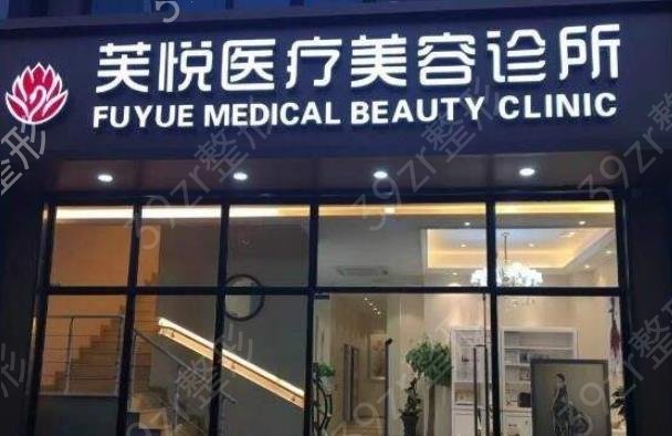 2022南京江寧好的整形醫(yī)院排行榜四強揭曉