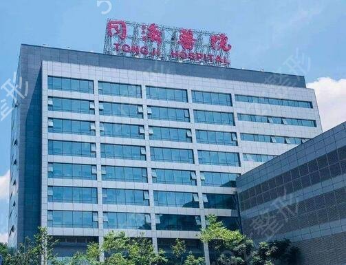 2022武汉医美整形医院排名前十位解锁