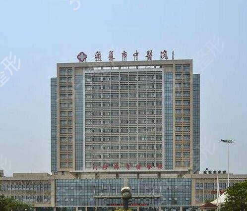 烟台哪家整形医院能做磨骨