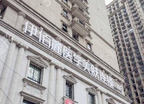 长沙前十名的整形医院谁强