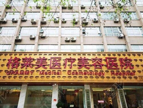 2022中国整形医院排行榜前十强权威发布