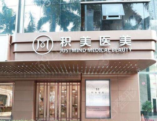 2022中国整形医院排行榜前十强权威发布