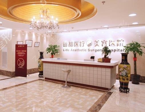 全國(guó)吸脂隆胸哪家好