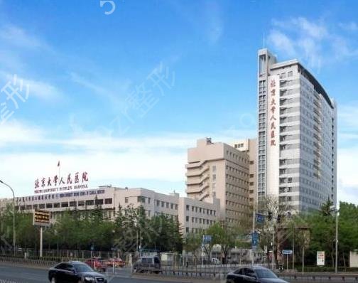 北京磨骨整形醫(yī)院排名前十論口碑