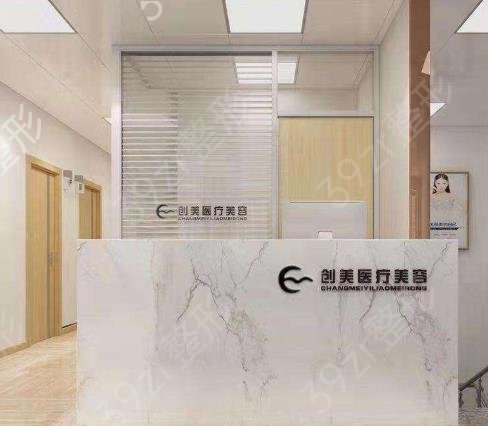 沈阳隆胸哪家口碑好