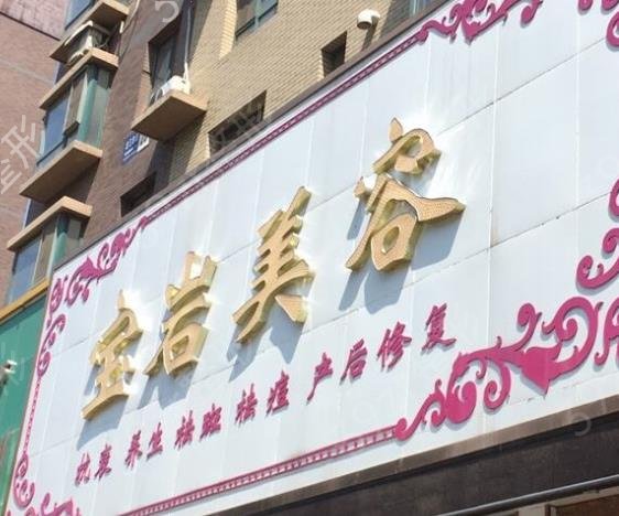 沈阳隆胸哪家口碑好