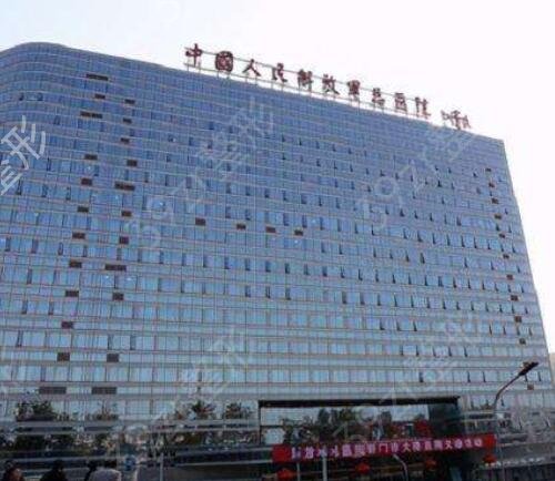 中国疤痕修复医院排名榜前十全新出炉