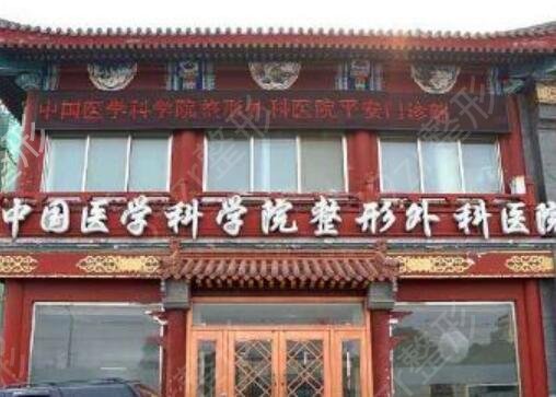 中国疤痕修复医院排名榜前十全新出炉