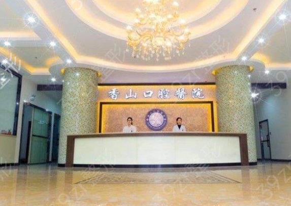 2022年廣東省植牙*好醫(yī)院排名榜八強(qiáng)評選出爐