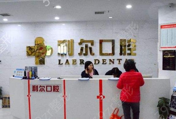 2022年廣東省植牙*好醫(yī)院排名榜八強(qiáng)評選出爐