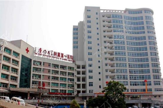 厦门牙科医院排名前五都有哪些