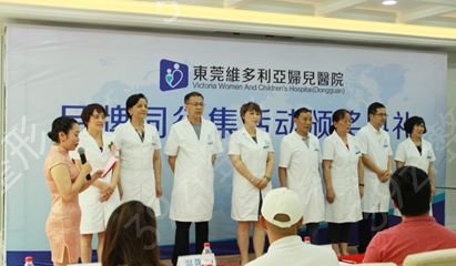 2022东莞私密整形医院排名榜七强口碑推荐