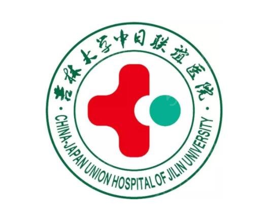 2022東北整形醫(yī)院排名榜五大公立匯總