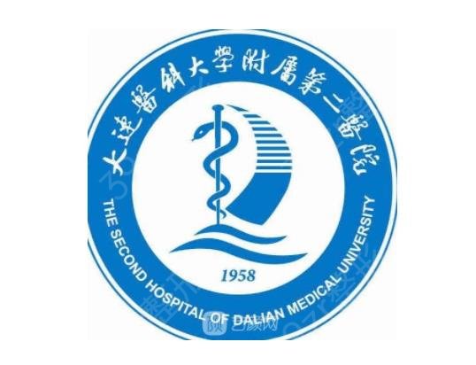 2022東北整形醫(yī)院排名榜五大公立匯總