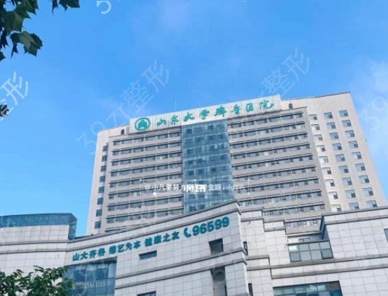 山東耳朵整形醫(yī)院排名榜前六權(quán)威安利
