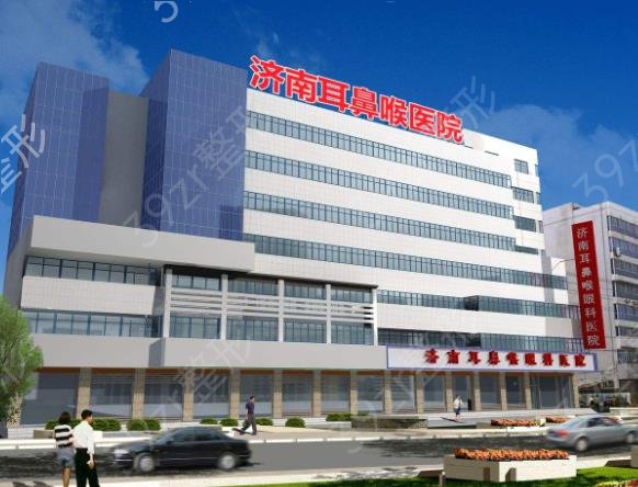 山東耳朵整形醫(yī)院排名榜前六權(quán)威安利