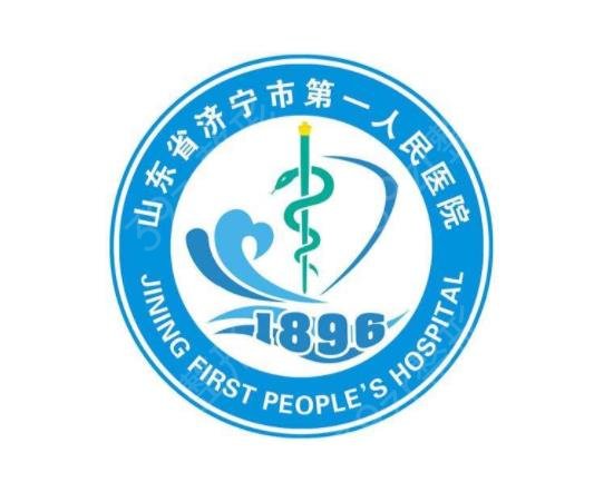 山東耳朵整形醫(yī)院排名榜前六權(quán)威安利