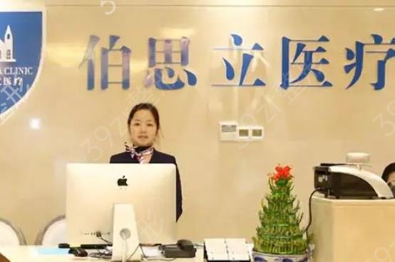 上海权威鼻子整形医院排行前六位