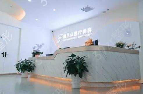 取出奥美定的好医院排名榜8强
