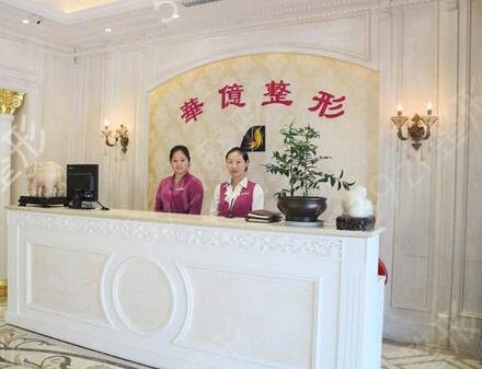 2022开封激光祛斑美容医院排名前五