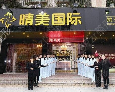 2022开封激光祛斑美容医院排名前五