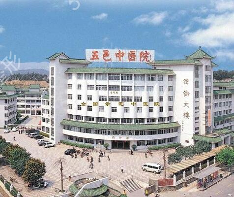 2022江門整形醫(yī)院排名前五已經(jīng)公布上線啦