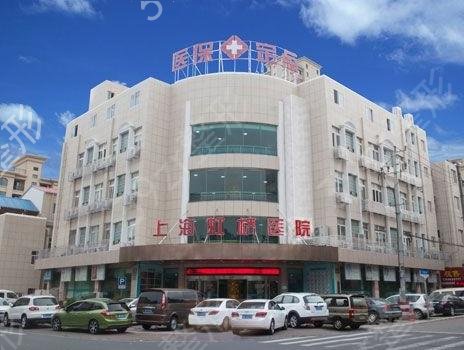 上海牙科种植医院排名前十（top10）