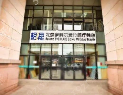北京厚唇改薄医院排名前十(top10)