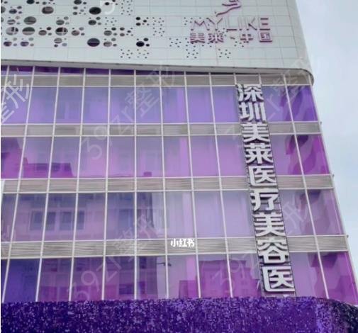 广东隆胸整形医院排行榜前十权威汇总